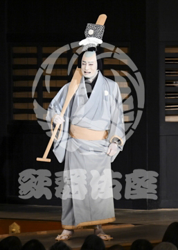 【9月】ひらかな盛衰記逆櫓