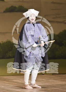 【9月】伊賀越道中双六沼津