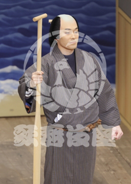 【9月】ひらかな盛衰記逆櫓