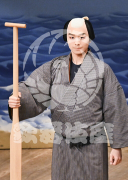 【9月】ひらかな盛衰記逆櫓