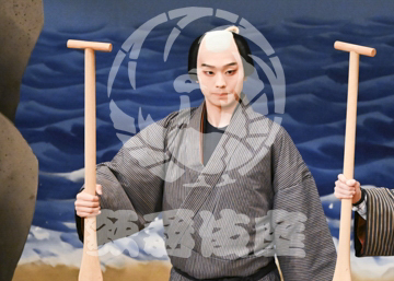 【9月】ひらかな盛衰記逆櫓