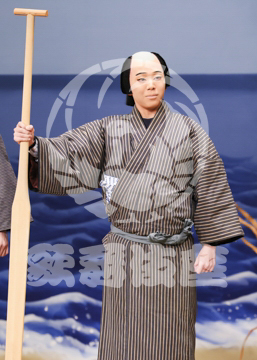【9月】ひらかな盛衰記逆櫓