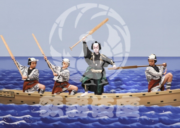 【9月】ひらかな盛衰記逆櫓