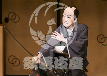 【9月】ひらかな盛衰記大津宿屋