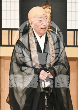 【9月】ひらかな盛衰記逆櫓