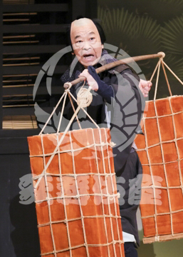 【9月】伊賀越道中双六沼津