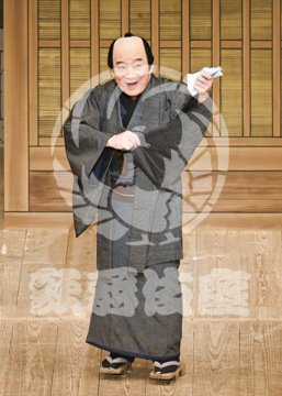 【9月】ひらかな盛衰記大津宿屋