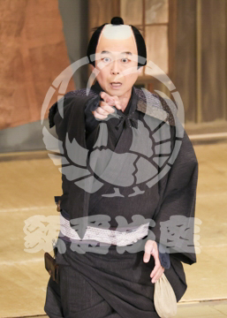 【9月】伊賀越道中双六沼津