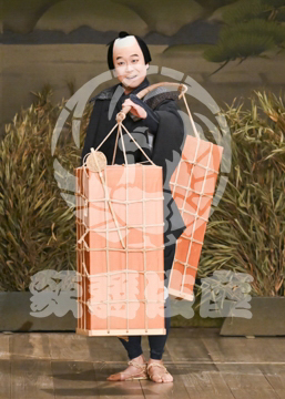 【9月】伊賀越道中双六沼津