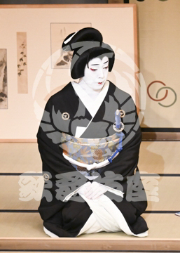 【9月】ひらかな盛衰記大津宿屋