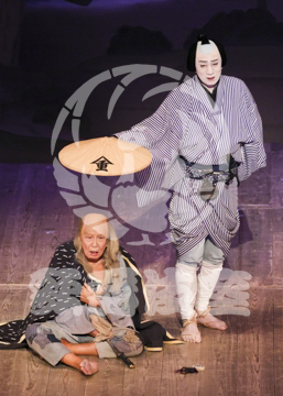 【9月】伊賀越道中双六沼津