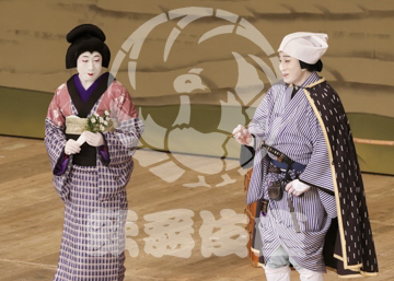 【9月】伊賀越道中双六沼津