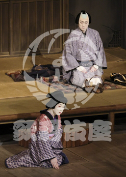 【9月】伊賀越道中双六沼津