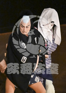 【9月】伊賀越道中双六沼津