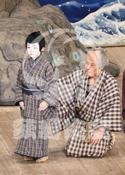 【9月】ひらかな盛衰記逆櫓