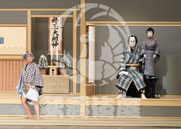 【9月】ひらかな盛衰記逆櫓