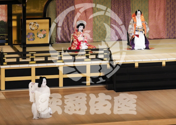 【10月】義経千本桜川連法眼館