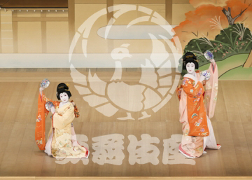 【10月】屋敷娘