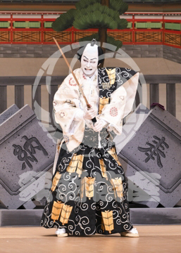 【1月浅草】梶原平三誉石切鶴ヶ岡八幡社頭の場