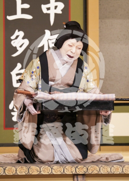 【1月浅草】傾城反魂香土佐将監閑居の場