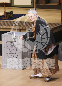 【1月浅草】傾城反魂香土佐将監閑居の場