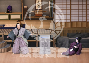 【1月浅草】傾城反魂香土佐将監閑居の場