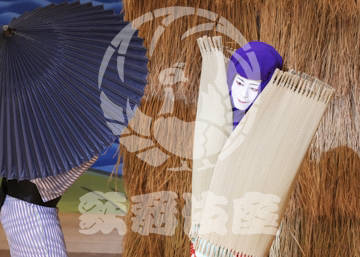 【5月】獨道中五十三驛写書東驛路