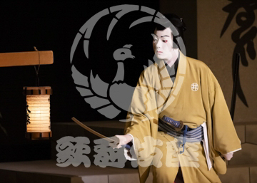 【10月平成中村座】御存鈴ヶ森