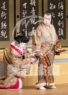 【10月平成中村座】仮名手本忠臣蔵九段目山科閑居