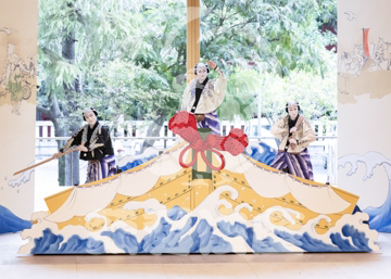 【10月平成中村座】初帆上成駒宝船
